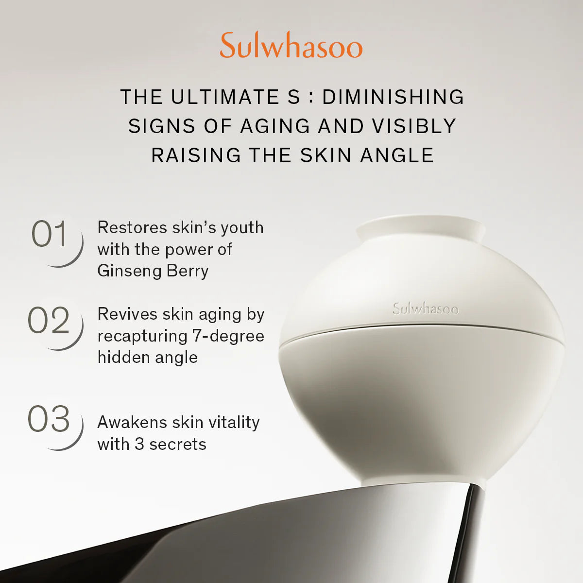 SULWHASOO The Ultimate S Cream Refill 60ml