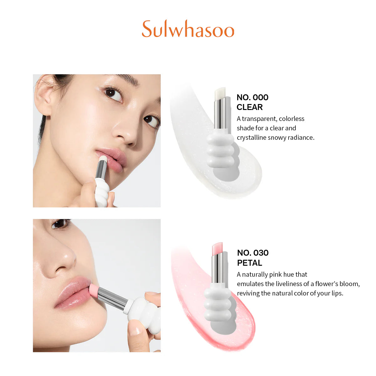 SULWHASOO Glowing Lip Balm 3g [2 Colors]