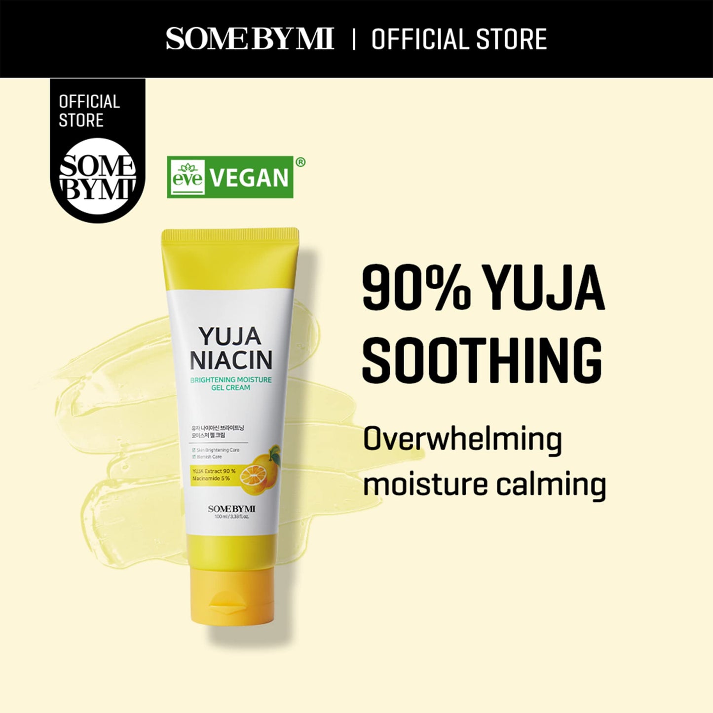 SOME BY MI Yuja Niacin Brightening Moisture Gel Cream  100ml