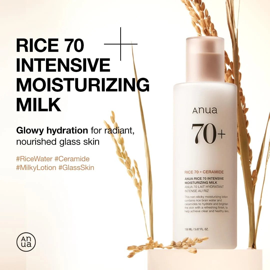 ANUA Rice 70 Intense Moisturizing Milk 150ml