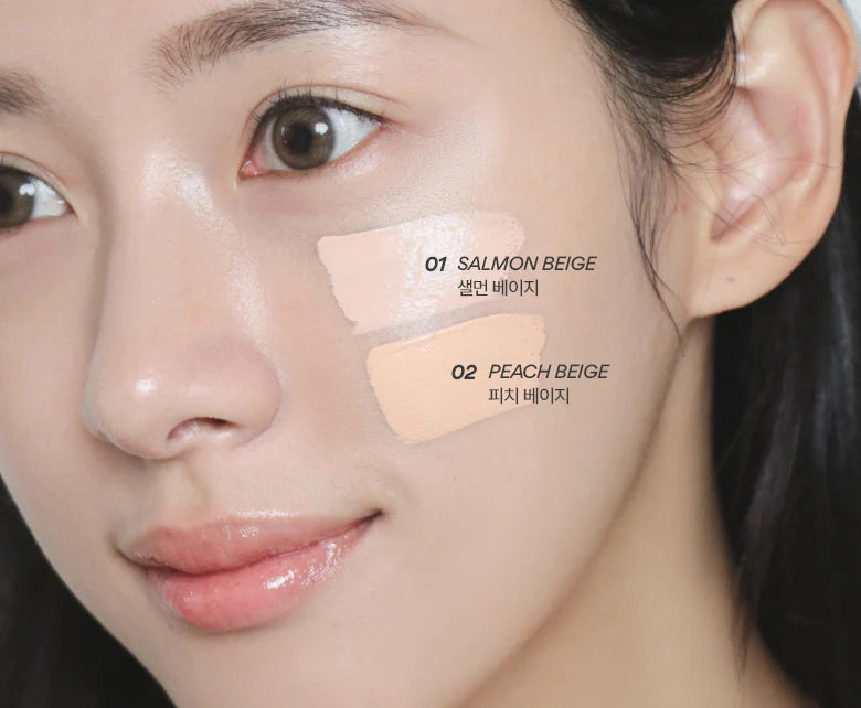 INNISFREE Light Fitting Concealer 7g #Salmon Beige