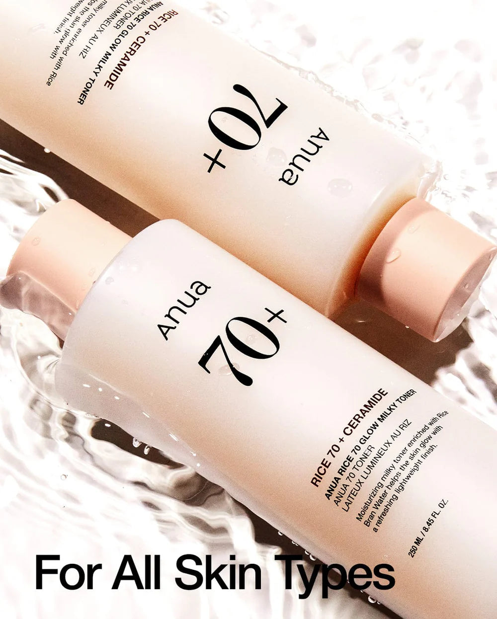 ANUA Rice 70 Glow Milky Toner 250ml