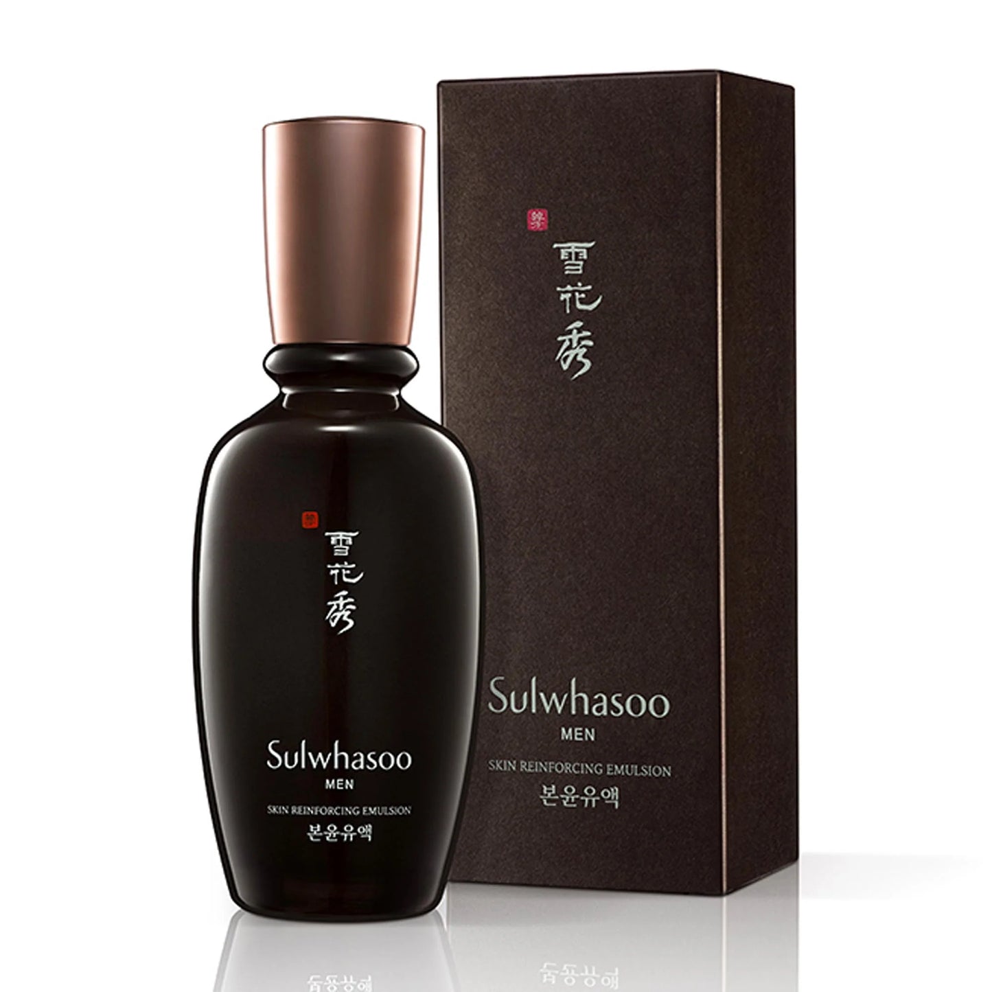 SULWHASOO Men Skin Strengthening Emulsion 90ml