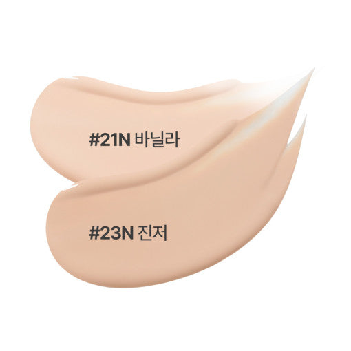 INNISFREE Light Glow Cushion SPF26 PA++ 14g+14g Refill [2 Colors]