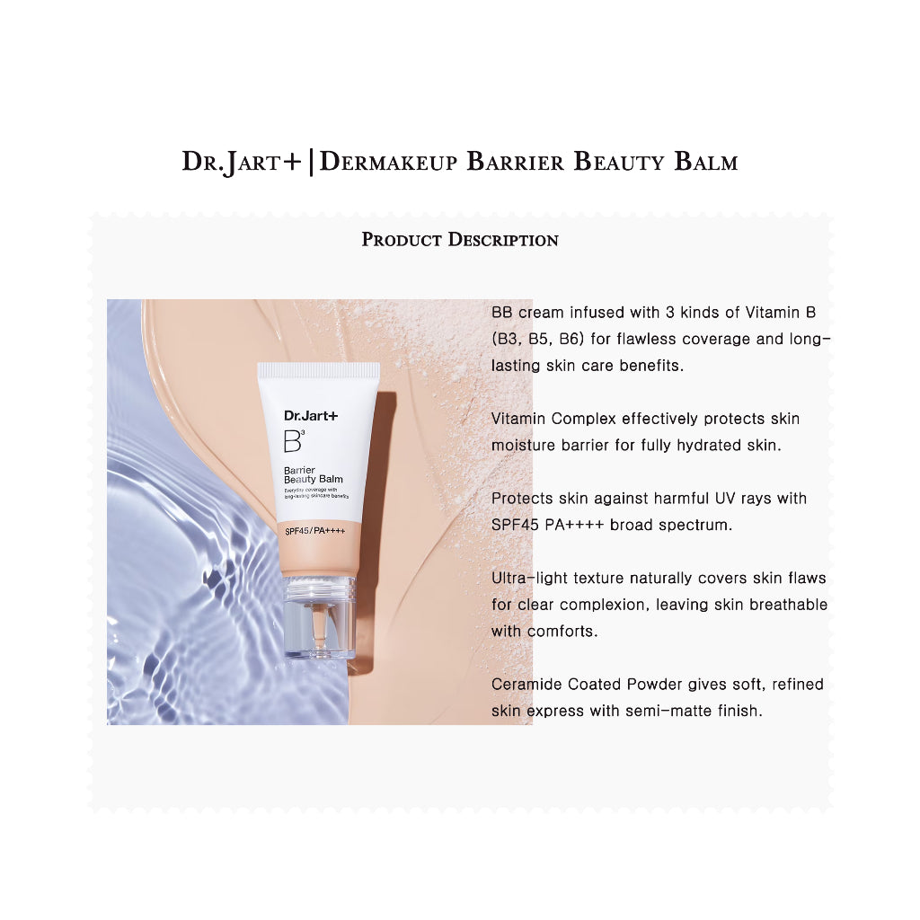 Dr.Jart+ The Makeup Barrier Beauty Balm SPF45 PA++++ 30ml